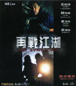 《苹果》